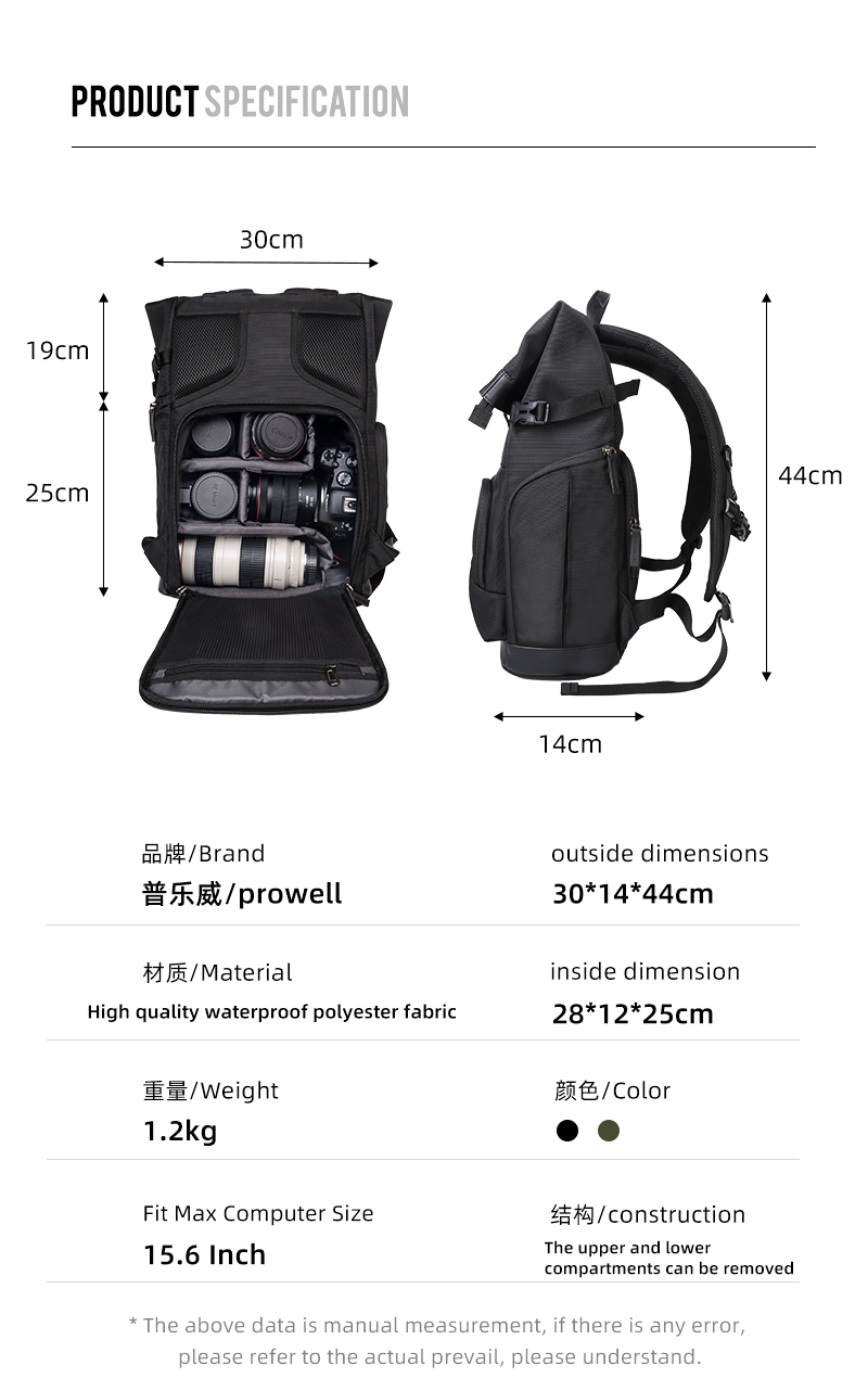 Camera Backpack