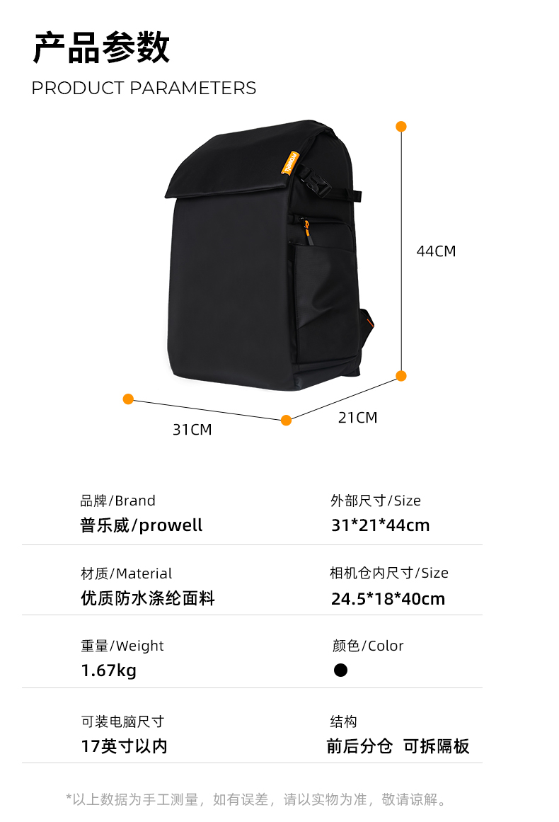 未标题-1_02.jpg